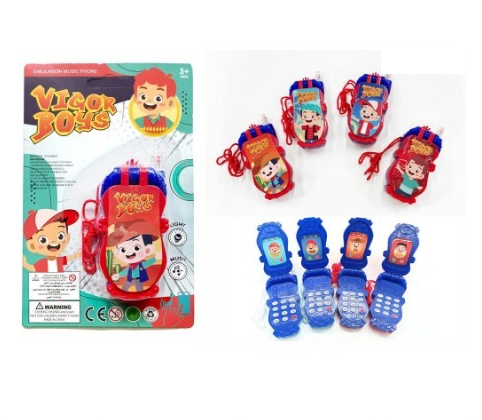 HP Lipat B/O Suara Musik Lampu Vigor Boys Press @480