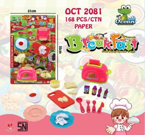 Pemanggang Roti + Food Set Breakfast Press @168