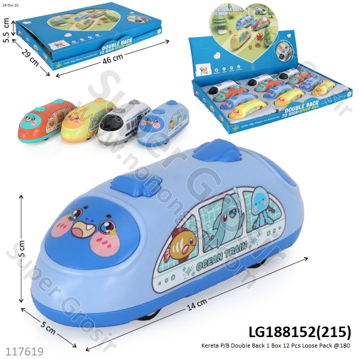 Kereta P/B Double Back 1 Box 12 Pcs Loose Pack @180