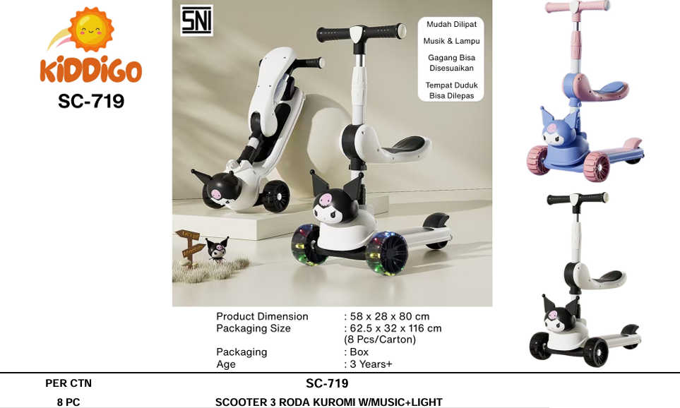 Scooter Roda 3 Kuromi + Tempat Duduk B/O Musik Lampu Kiddigo Box @8