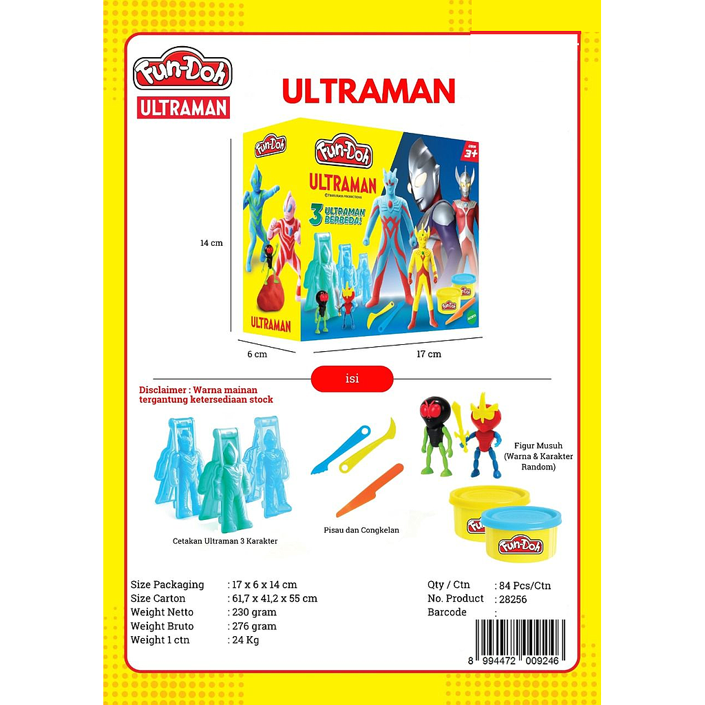 Fun-Doh Ultraman Box @84