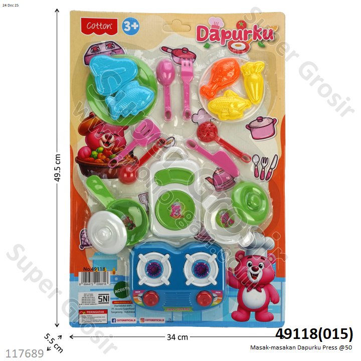 Masak-masakan Dapurku Press @50