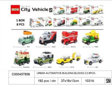Mini Block Kendaraan F/W DR. Star City Vehicle 2 1 Box 8 Pcs (Set) 1 Inner 96 Pcs Box @192
