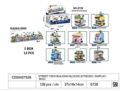 Mini Block Toko Peizhi Building Series 0720-0727 1 Box 8 Pcs (Set) Box @128
