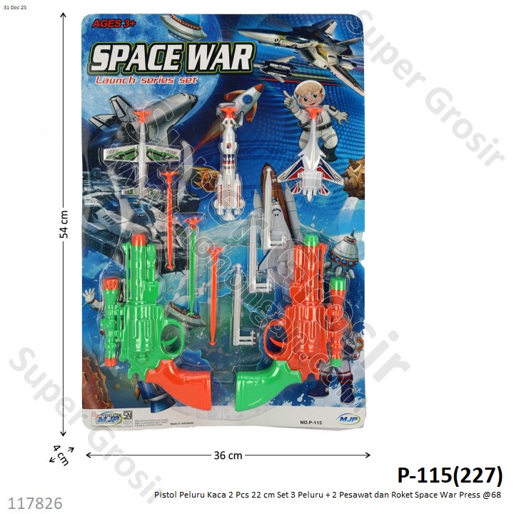 Pistol Peluru Kaca 2 Pcs 22 cm Set 3 Peluru + 2 Pesawat dan Roket Space War Press @68