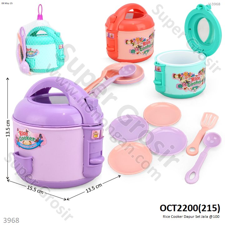 Rice Cooker Dapur Set Jala @100