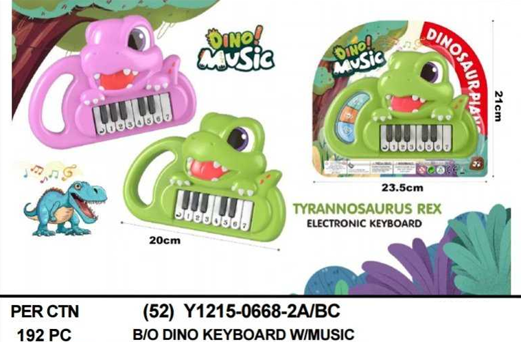 Piano Dinosaurus B/O Suara Musik Dino Music 1 Inner 96 Pcs Press @192
