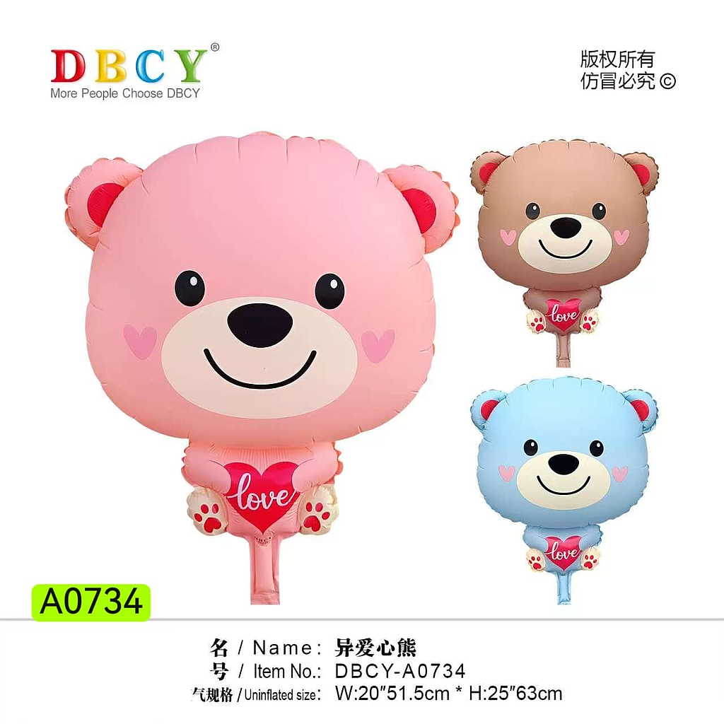 Balon Gas Beruang Love 50 Pcs Pack Plastik @60