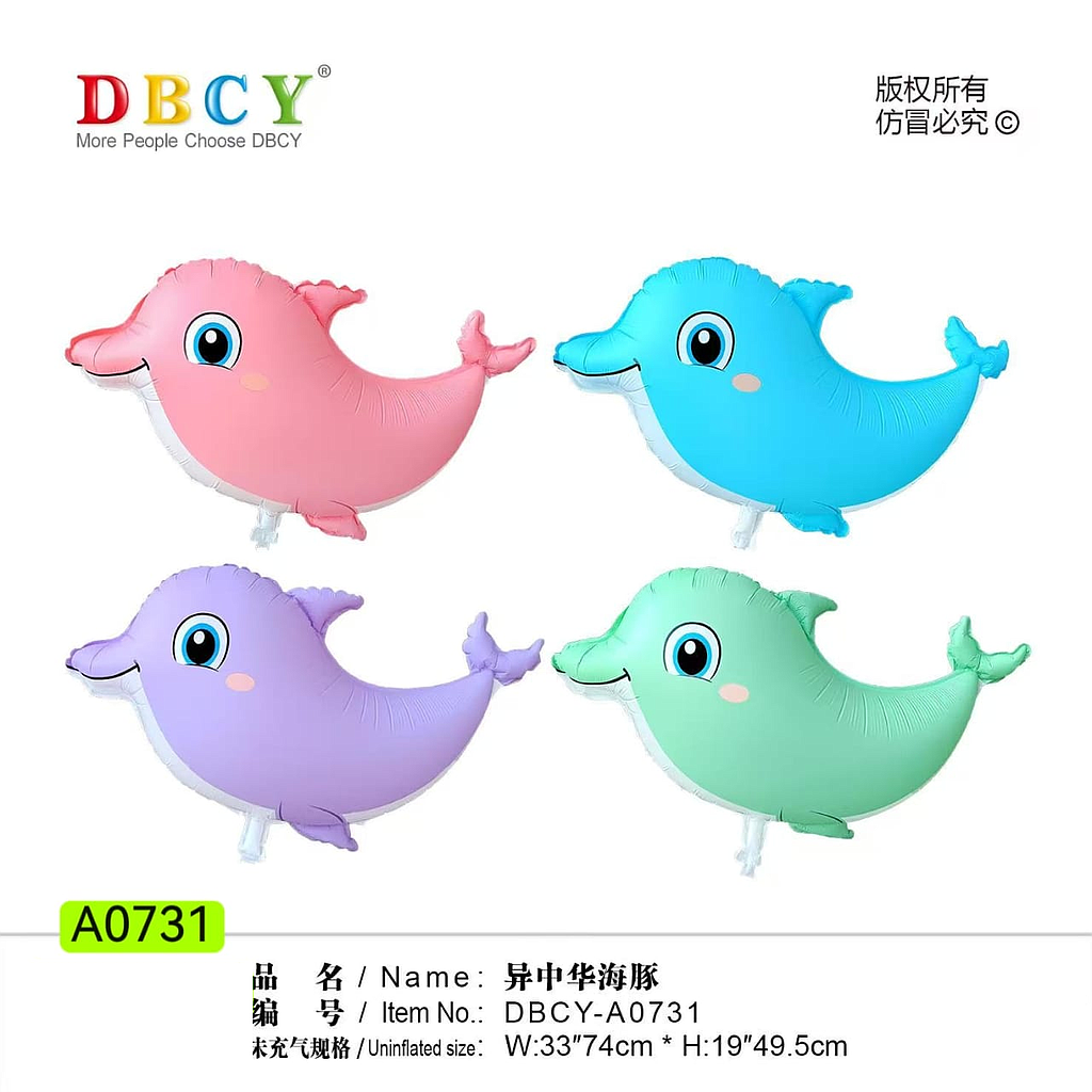 Balon Gas Lumba-Lumba 50 Pcs Pack Plastik @60