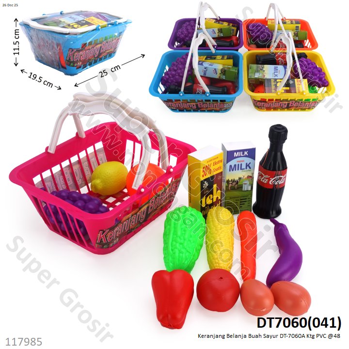 Keranjang Belanja Buah Sayur DT-7060A Ktg PVC @48
