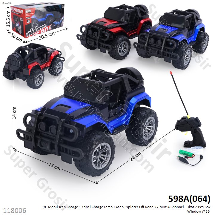 R/C Mobil Jeep Charge + Kabel Charge Lampu Asap Explorer Off Road 27 MHz 4 Channel 1 Ikat 2 Pcs Box Window @36