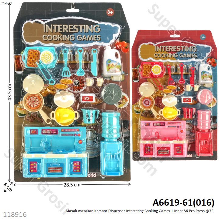 Masak-masakan Kompor Dispenser Interesting Cooking Games 1 Inner 36 Pcs Press @72