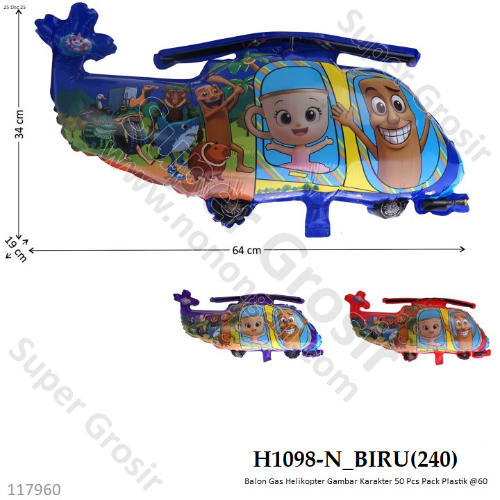 Balon Gas Helikopter Anomali 50 Pcs Pack Plastik @60