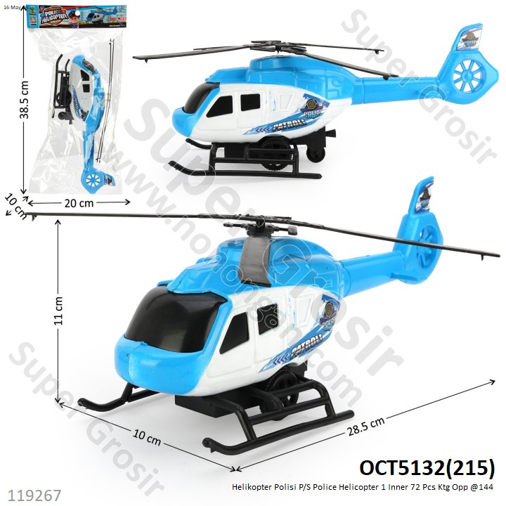 Helikopter Polisi P/S Police Helicopter 1 Inner 72 Pcs Ktg Opp @144