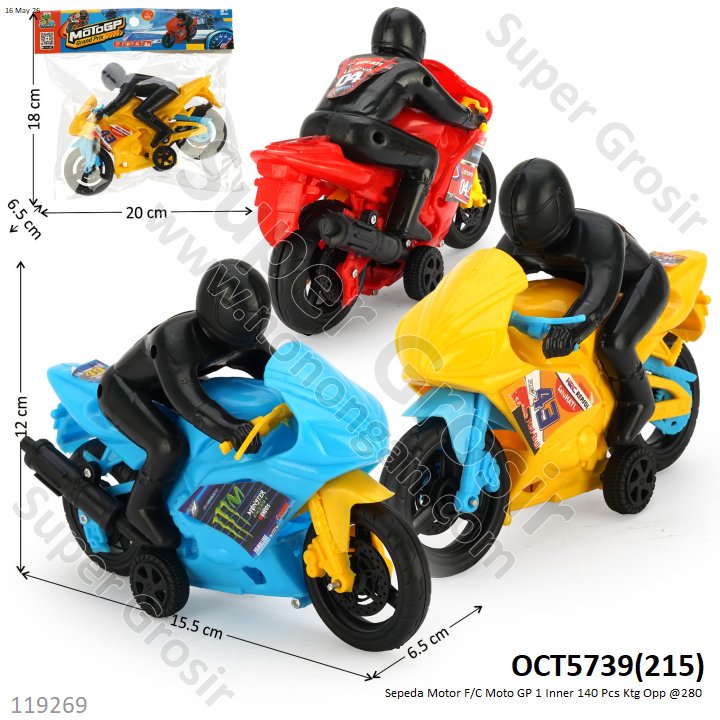 Sepeda Motor F/C Moto GP 1 Inner 140 Pcs Ktg Opp @280