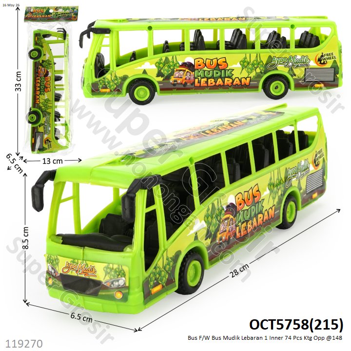 Bus F/W Bus Mudik Lebaran 1 Inner 74 Pcs Ktg Opp @148