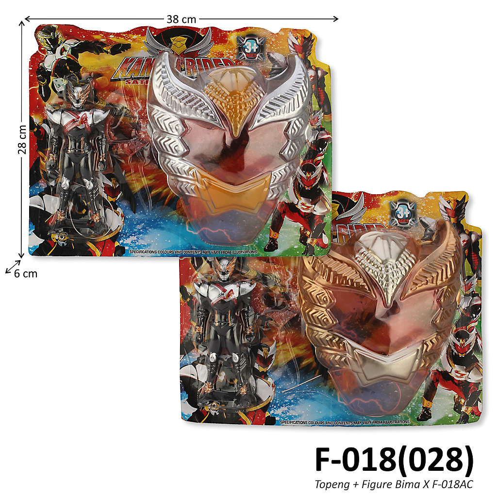 Action Figure Kamen Rider Set Topeng Press @144