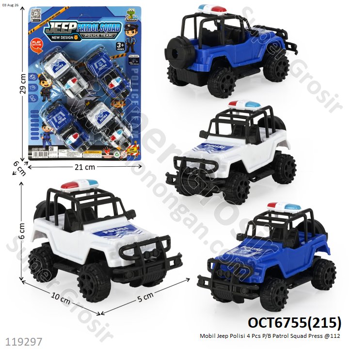Mobil Jeep Polisi 4 Pcs P/B Patrol Squad Press @112