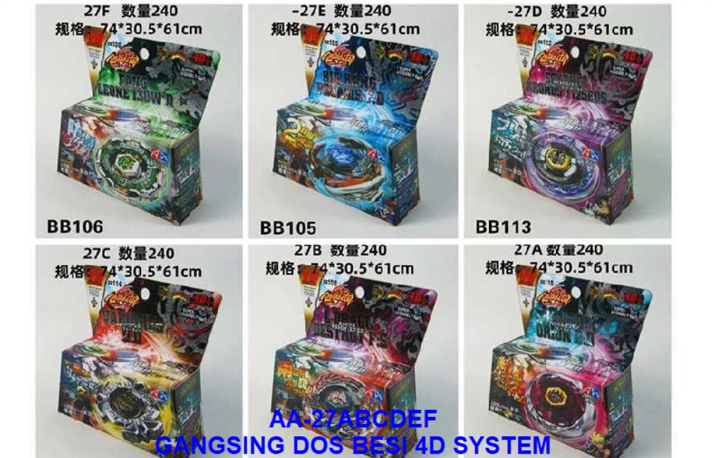 Gangsing Beyblade 4D System Rapidity TZ554 1 Inner 120 Pcs Box @240
