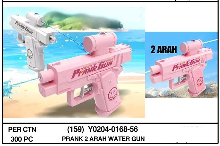 Pistol Air Prank Gun 1 Pack 12 Pcs 1 Inner 150 Pcs Ktg Opp @300