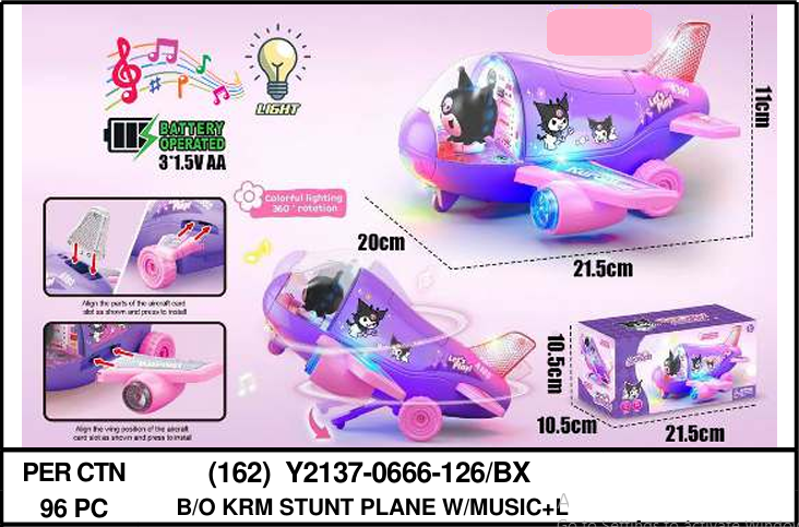 Pesawat Kuromi B/O Jalan Berdiri Suara Lampu Kuroni Stunt Airplane 1 Inner 48 Pcs Box @96