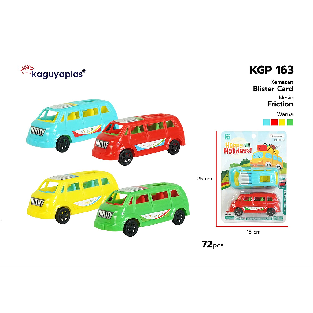 Mobil 2 Pcs F/C Happy Holidays Press @72