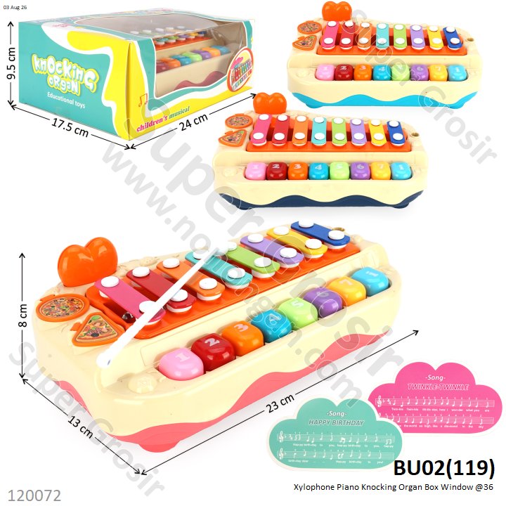 Xylophone Piano Knocking Organ Box Window @36