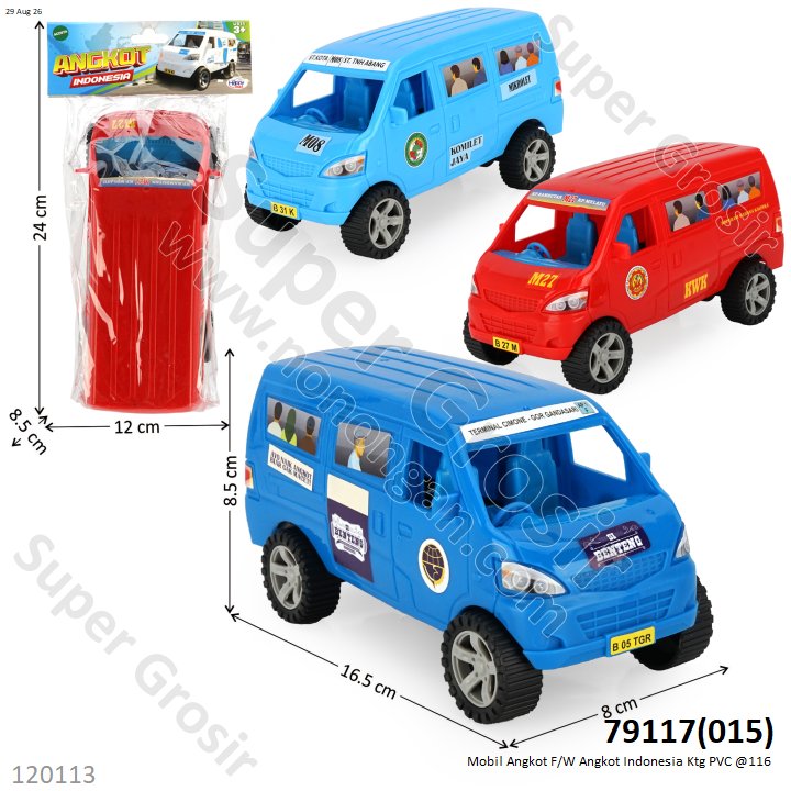 Mobil Angkot F/W Angkot Indonesia Ktg PVC @116