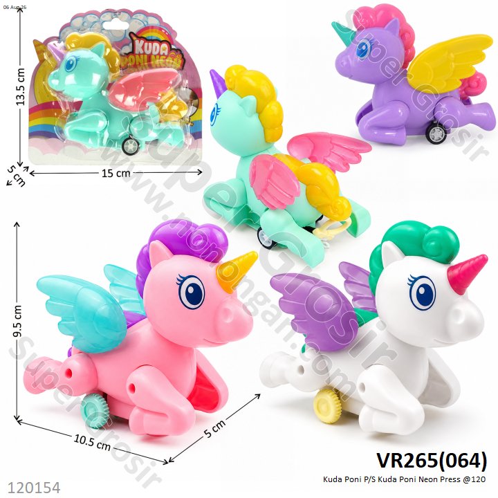 Kuda Poni P/S Kuda Poni Neon Press @120