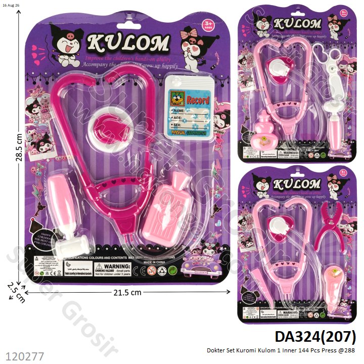 Dokter Set Kuromi Kulom 1 Inner 144 Pcs Press @288