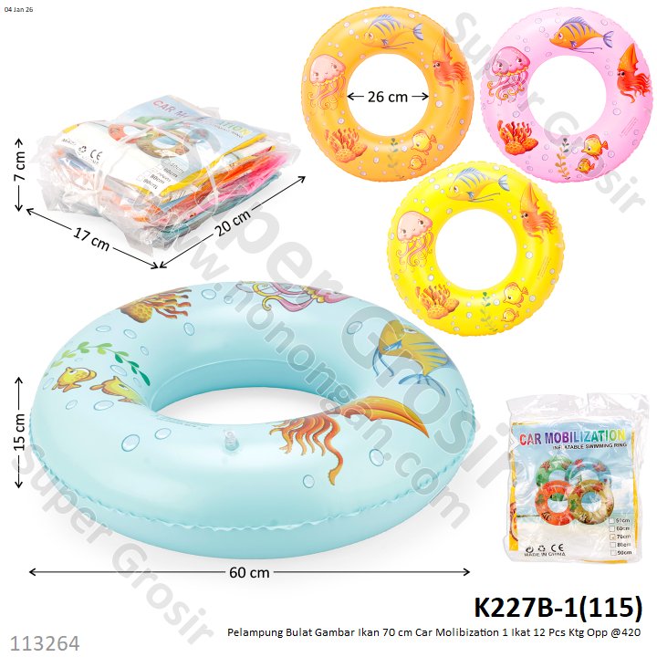 Pelampung Bulat Dino Swimming Ring 70 cm 1 Ikat 12 Pcs Ktg Opp @420