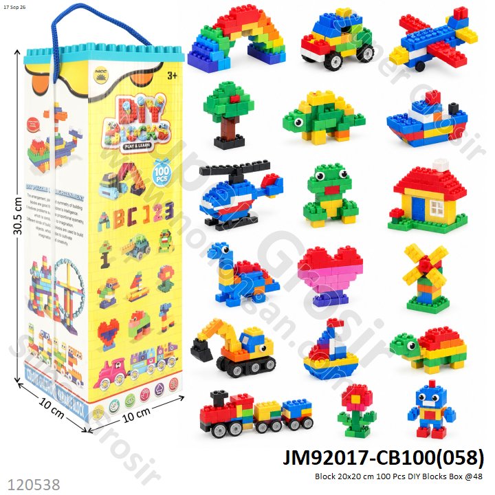 Block 20x20 cm 100 Pcs DIY Blocks Box @48