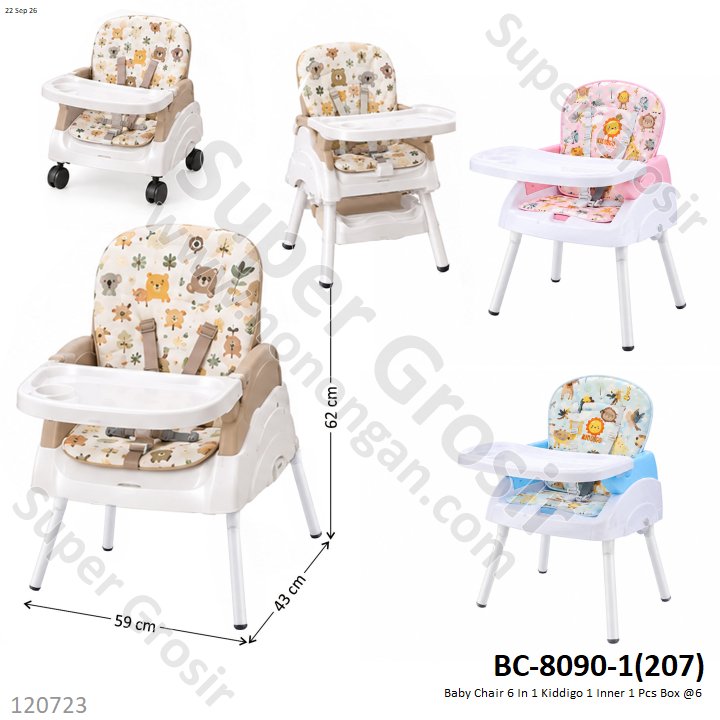 Baby Chair 6 In 1 Kiddigo 1 Inner 1 Pcs Box @6