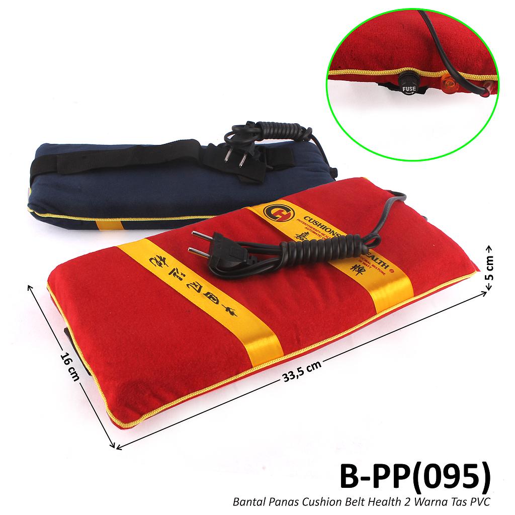 Alat Pijat Bantal Terapi Panas Cushion Belt Health Tas PVC @50