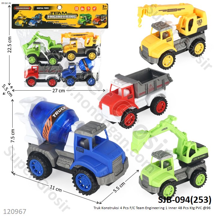 Truk Konstruksi 4 Pcs F/C Team Engineering 1 Inner 48 Pcs Ktg PVC @96