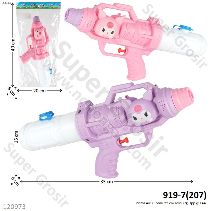 Pistol Air Kuromi 33 cm Toys Ktg Opp @144