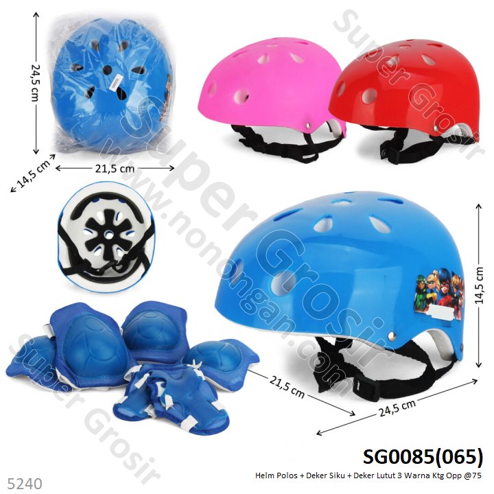 Helm Sepatu Roda / Scooter / Sepeda Anak Polos Set Deker Siku dan Lutut Ktg Opp @75