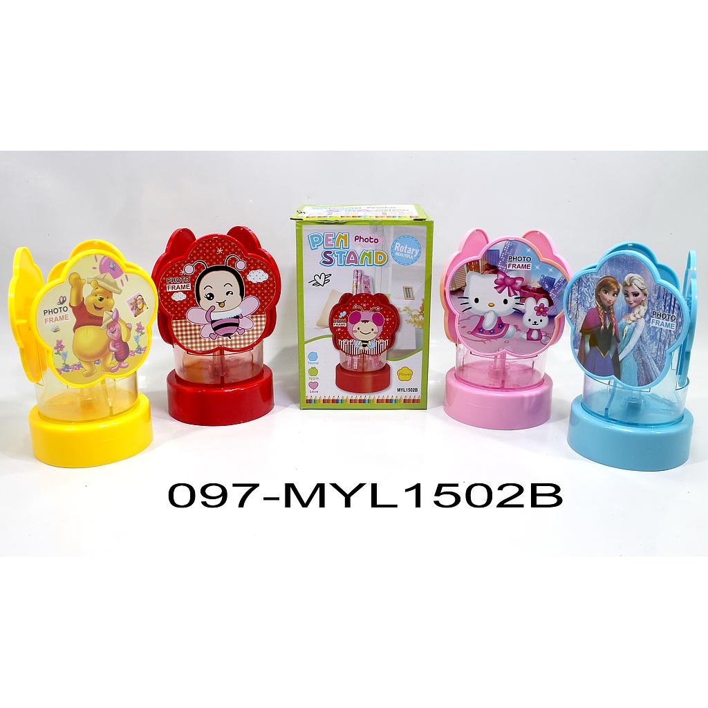 Frame Foto 2 In 1 Tempat Pensil Model Bunga Pen Stand Photo Box @0