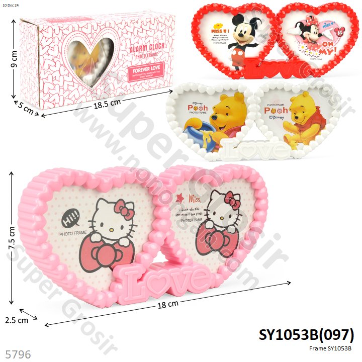 Frame SY1053B 