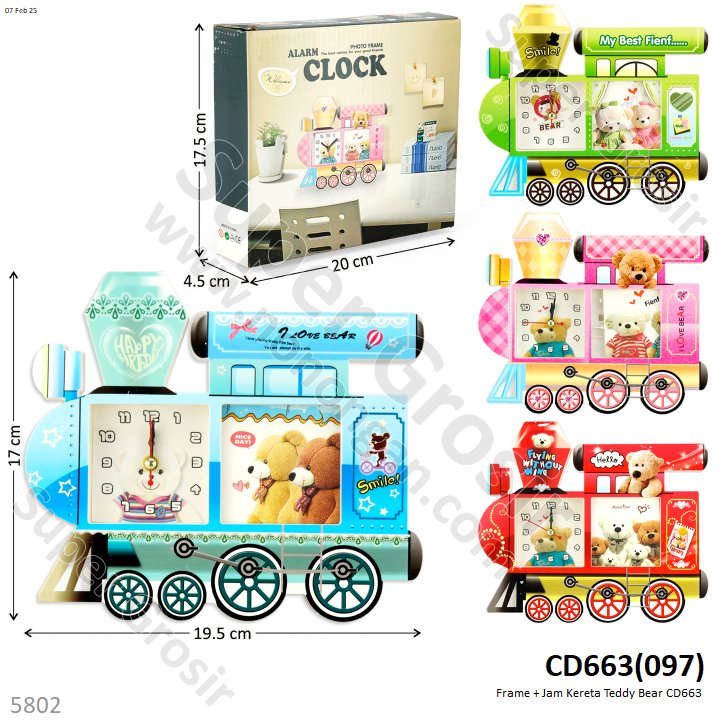 Frame + Jam Kereta Teddy Bear CD663