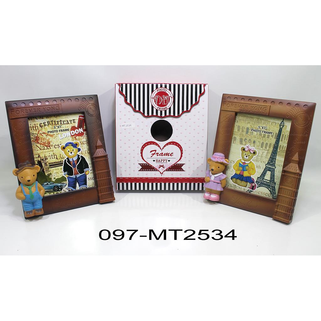 Frame Foto Beruang Frame Happy Box Window @0