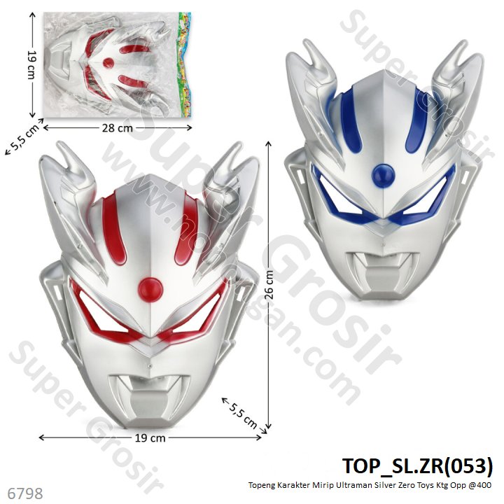 Topeng Ultraman Silver Zero Toys Ktg Opp @400