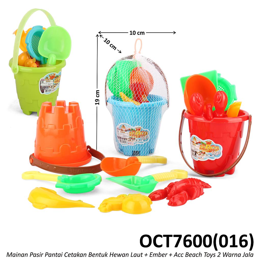 Cetakan Pasir Ember Hewan Laut + Sekop Beach Toys Jala @180