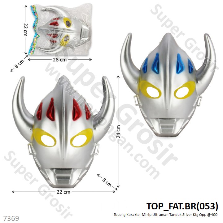 Topeng Ultraman Silver Father Ultra Blue Red Ktg @400