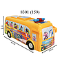 F/c Touring Bus Ktg @24