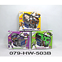 Pistol Gabus Deformation Of Double Top Box Window @96 