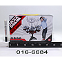 Drum mini Jazz Drum Box @60