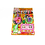 Masakan Kompor Master Cook Junior Press @36