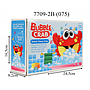 ^Bubble Crab Mandi Box @48