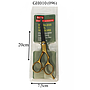 ^Gunting Rambut Barber Scissors 0508X Mika @576